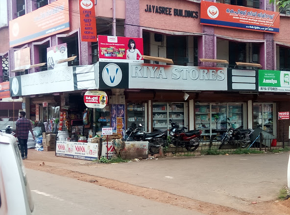 Riya Stores, GROCERY SHOP,  service in Thirunakkara, Kottayam