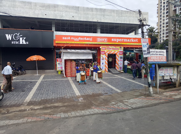 More Supermarket, GROCERY SHOP,  service in Kanjikuzhi, Kottayam