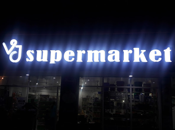 V J Super Market, GROCERY SHOP,  service in Kottayam, Kottayam