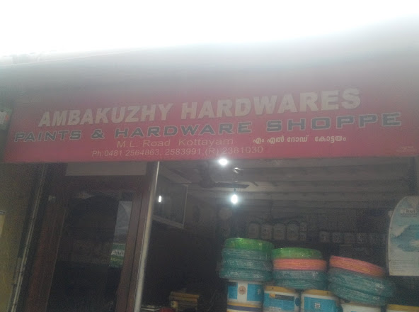 Ambakuzhy Hardwares, HARDWARE SHOP,  service in Kottayam, Kottayam