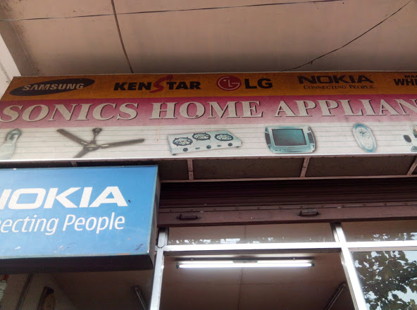Sonics Home Appliances, HOME APPLIANCES,  service in Ettumanoor, Kottayam