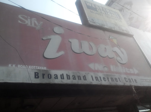 Sify I Way Broadbrand Internet Cafe, INTERNET CAFE,  service in Kottayam, Kottayam