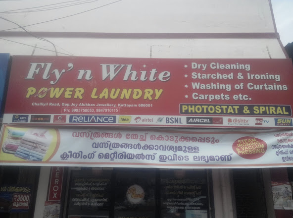 Fly' N White Power Laundry, IORNING SHOP,  service in Kottayam, Kottayam