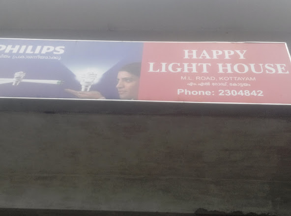 Happy Light House, LIGHT,  service in Kottayam, Kottayam