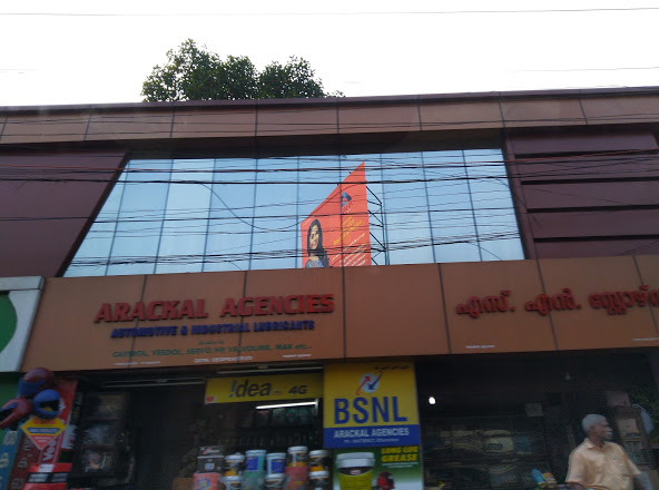 Arackal Agencies, LUBRICANT,  service in Ettumanoor, Kottayam
