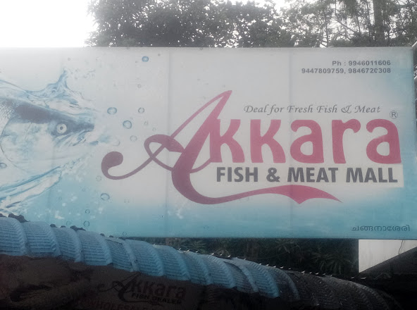 Akkara Fish & Meat Mall, MEAT & FISH,  service in Changanasserry, Kottayam