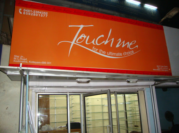 Touchme perfume shop, OUDH & ATTAR,  service in Kottayam, Kottayam