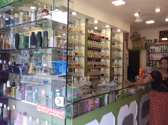 Kizwa Perfumes &Oodh, OUDH & ATTAR,  service in Kottayam, Kottayam