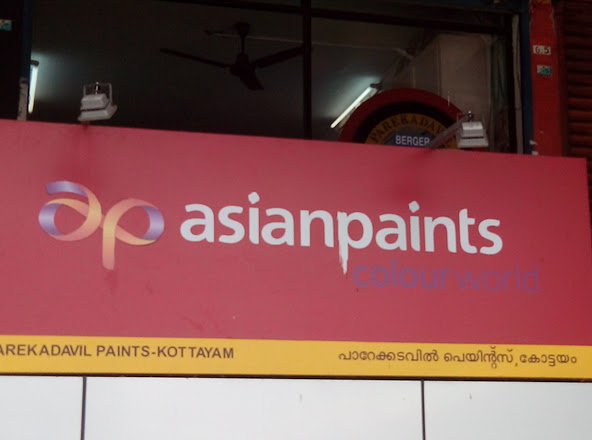 Parekkadavil Paints & Lacquers, PAINT SHOP,  service in Kottayam, Kottayam