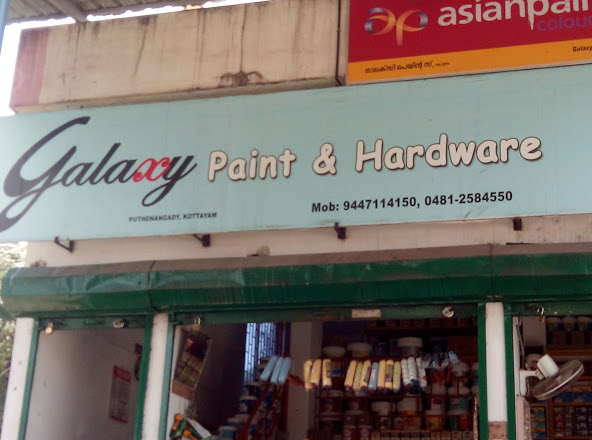 Galaxy Paints, PAINT SHOP,  service in Kottayam, Kottayam