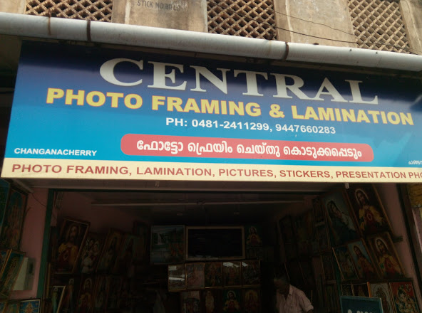 Central Photo Framing & Lamination, PHOTO FRAME,  service in Changanasserry, Kottayam