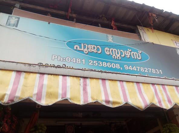 Pooja Stores