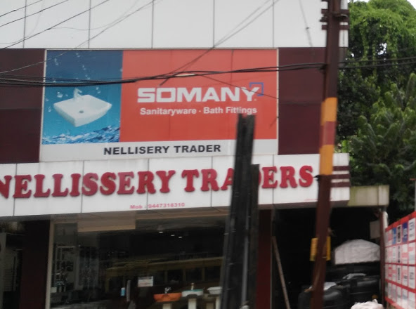 Nellissery Traders, SANITARY WARES,  service in Ettumanoor, Kottayam