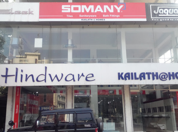 Kailath At Homes, SANITARY WARES,  service in Changanasserry, Kottayam