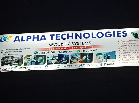 ALPHA TECHNOLOGIES SECURITY SYTEMS, SECURITY SYSTEMS,  service in Kalathipady, Kottayam