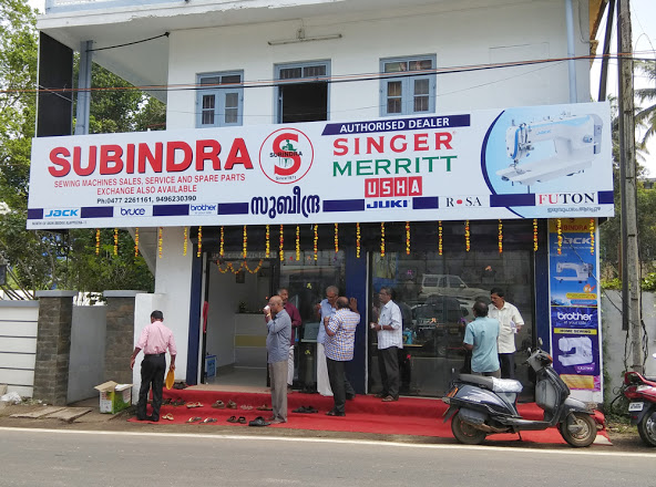 Subindra, SEWING MACHINE,  service in Kottayam, Kottayam