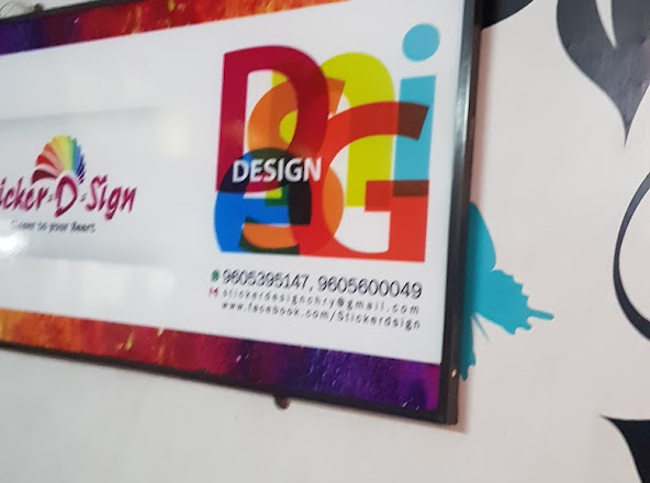 Sticker D Sign, SIGN BOARD/BANNER/NUMBER PLATES/STICKER SHOP,  service in Kottayam, Kottayam