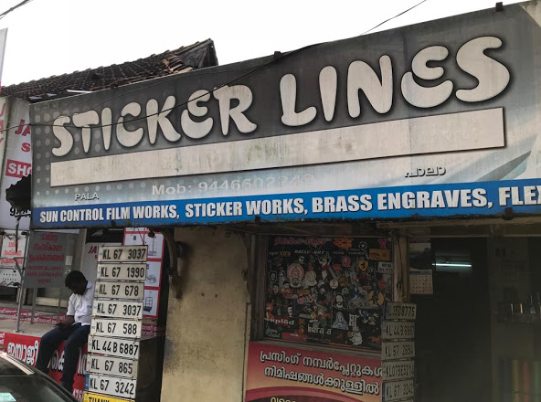 Sticker Lines, SIGN BOARD/BANNER/NUMBER PLATES/STICKER SHOP,  service in Palai, Kottayam