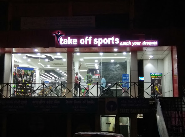 Take Off Sports, SPORTS,  service in Kodimatha, Kottayam