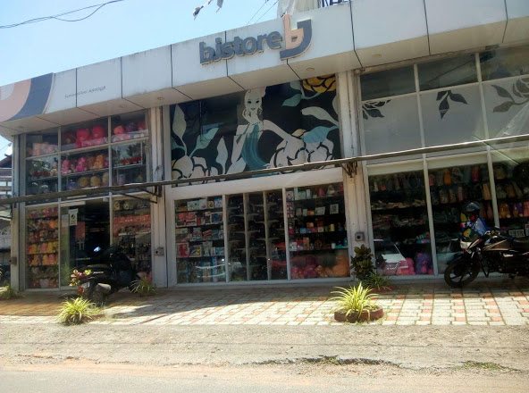 BJ Store, STATIONARY,  service in Kumaranalloor, Kottayam
