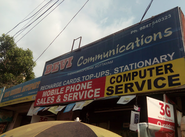 Devi Communications, STATIONARY,  service in Kottayam, Kottayam