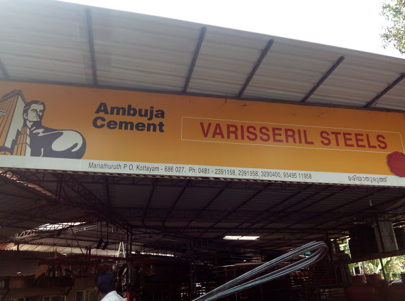 Varisseril Steels, STEEL,  service in Kottayam, Kottayam