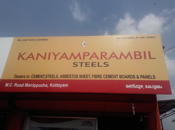 Kaniyamparambil Steels, STEEL,  service in Kottayam, Kottayam