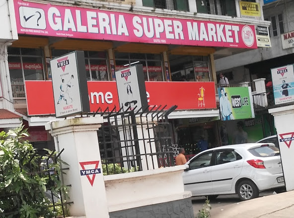 Galeria Margin Free Market, Best Supermarket in [Location] | Super Market near,  service in Kottayam, Kottayam