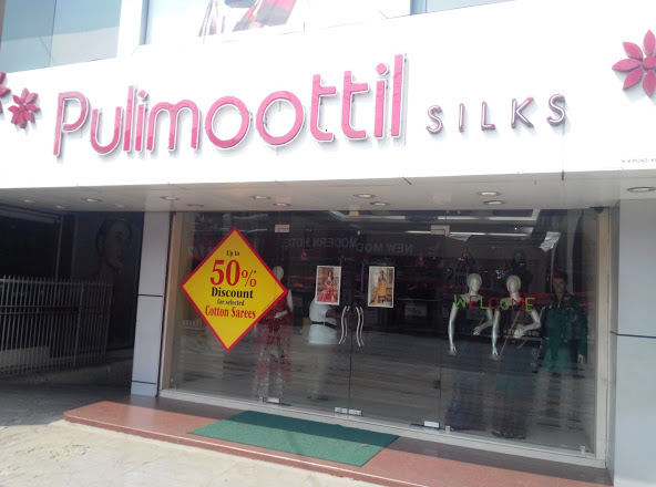 Pulimoottil Silks, TEXTILES,  service in Kottayam, Kottayam