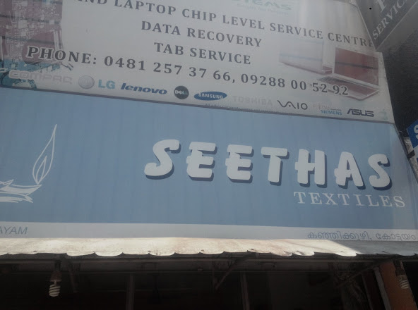 Seethas Textiles, TEXTILES,  service in Kanjikuzhi, Kottayam
