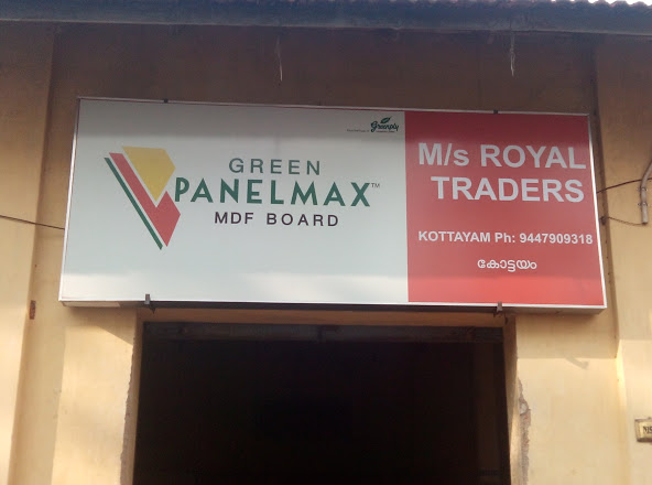 Royal Traders, TRADERS,  service in Kottayam, Kottayam