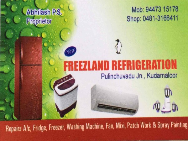 New Freezland Refrigeration, AC Refrigeration Sales & Service,  service in Kudamaloor, Kottayam