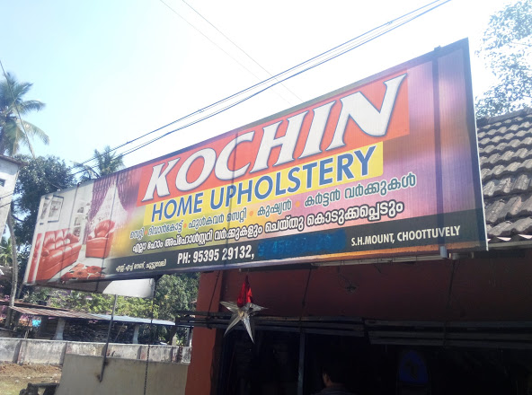 Kochin Home Upholstery, UPHOLSTERY WORKS,  service in Choottuveli, Kottayam