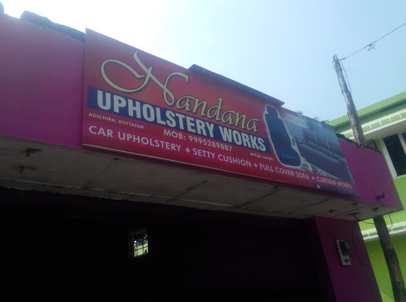 Nandana Upholstery Works, UPHOLSTERY WORKS,  service in Kottayam, Kottayam
