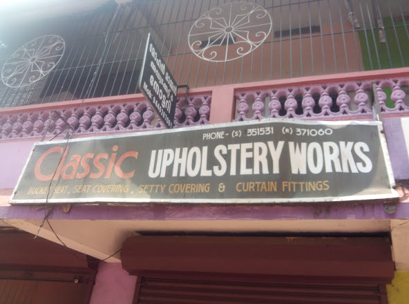 Classic Upholstery Works, UPHOLSTERY WORKS,  service in Puthuppalli, Kottayam