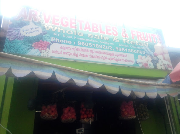 AR Vegetables & Fruits, VEGETABLES & FRUITS,  service in Kumaranalloor, Kottayam