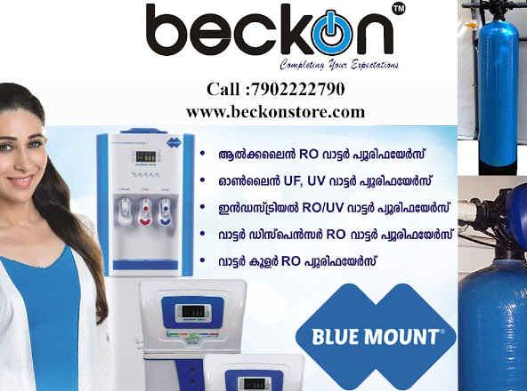 BECKON WATER TREATMENT AND SERVICES PVT LTD, WATER PURIFIER SALES & SERVICE,  service in Kottayam, Kottayam