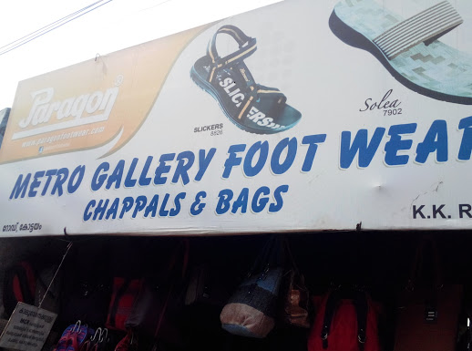 Metro Gallery Footwear Chappals & Bags, WHOLESALE & RETAIL SHOP,  service in Kottayam, Kottayam