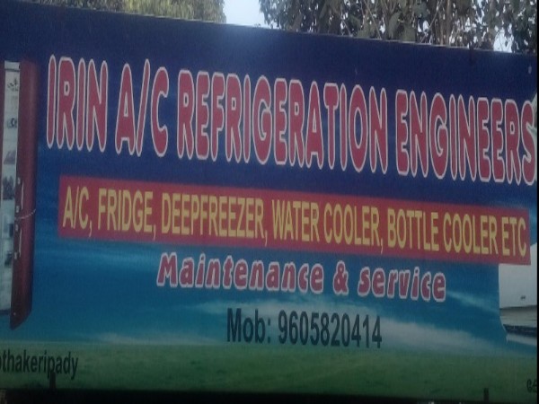 Irin A/C Refrigeration Engineers, AC Refrigeration Sales & Service,  service in Kottayam, Kottayam