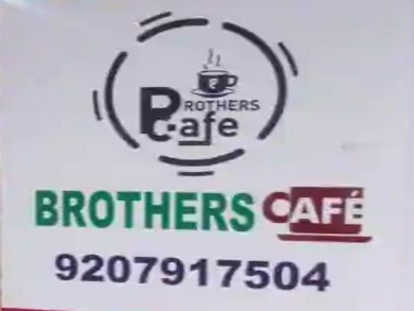 Brothers Cafe, Bakery & Cafeteria,  service in Cherthala, Alappuzha