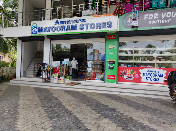 Amma's Mayooram Stores, GROCERY SHOP,  service in Kottayam, Kottayam