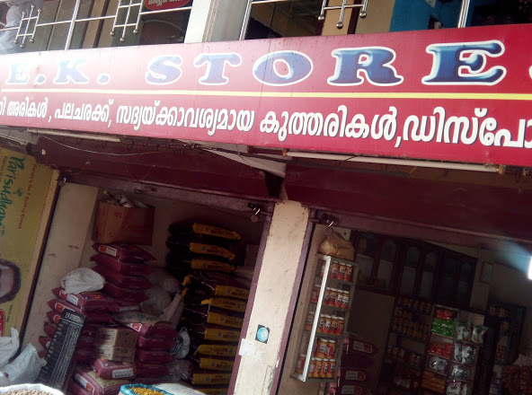 E.K Stores, GROCERY SHOP,  service in Kottayam, Kottayam