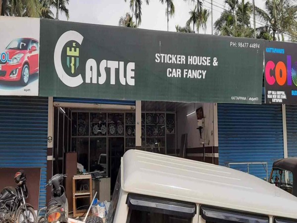 Castle Automotive Kattappana, Idukki, ACCESSORIES,  service in Kattappana, Idukki