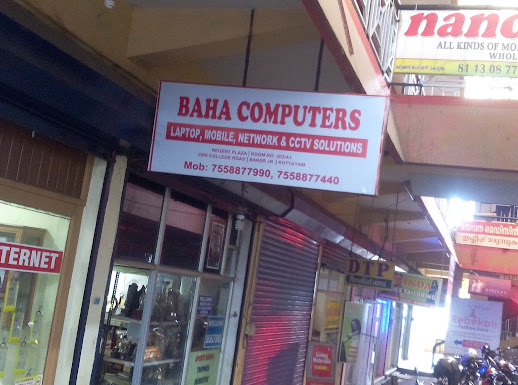 Baha Computers, COMPUTER SALES & SERVICE,  service in Kottayam, Kottayam