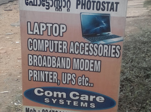 Comcare Systems, COMPUTER SALES & SERVICE,  service in Kottayam, Kottayam