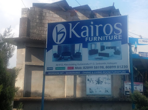 Kairos Furniture, FURNITURE SHOP,  service in Kumaranalloor, Kottayam