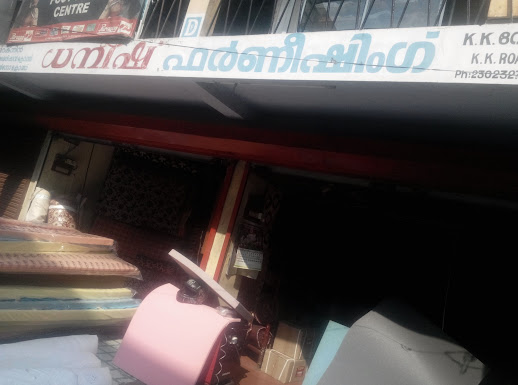 Dhanish Furnishing, FURNITURE SHOP,  service in Kottayam, Kottayam