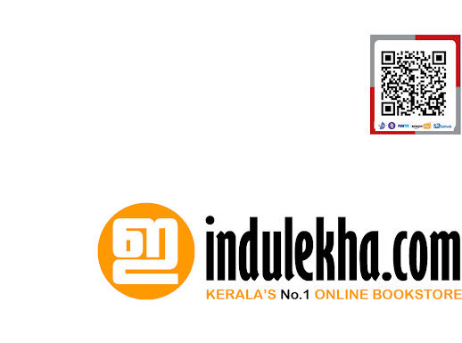 INDULEKHA.com, BOOK & EDU TOYS,  service in Kottayam, Kottayam
