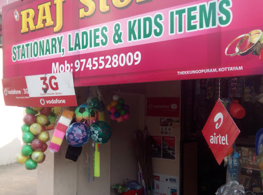 Raj Stores, SANITARY SHOP,  service in Kottayam, Kottayam