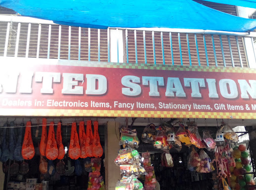 United Stationery, STATIONARY,  service in Changanasserry, Kottayam